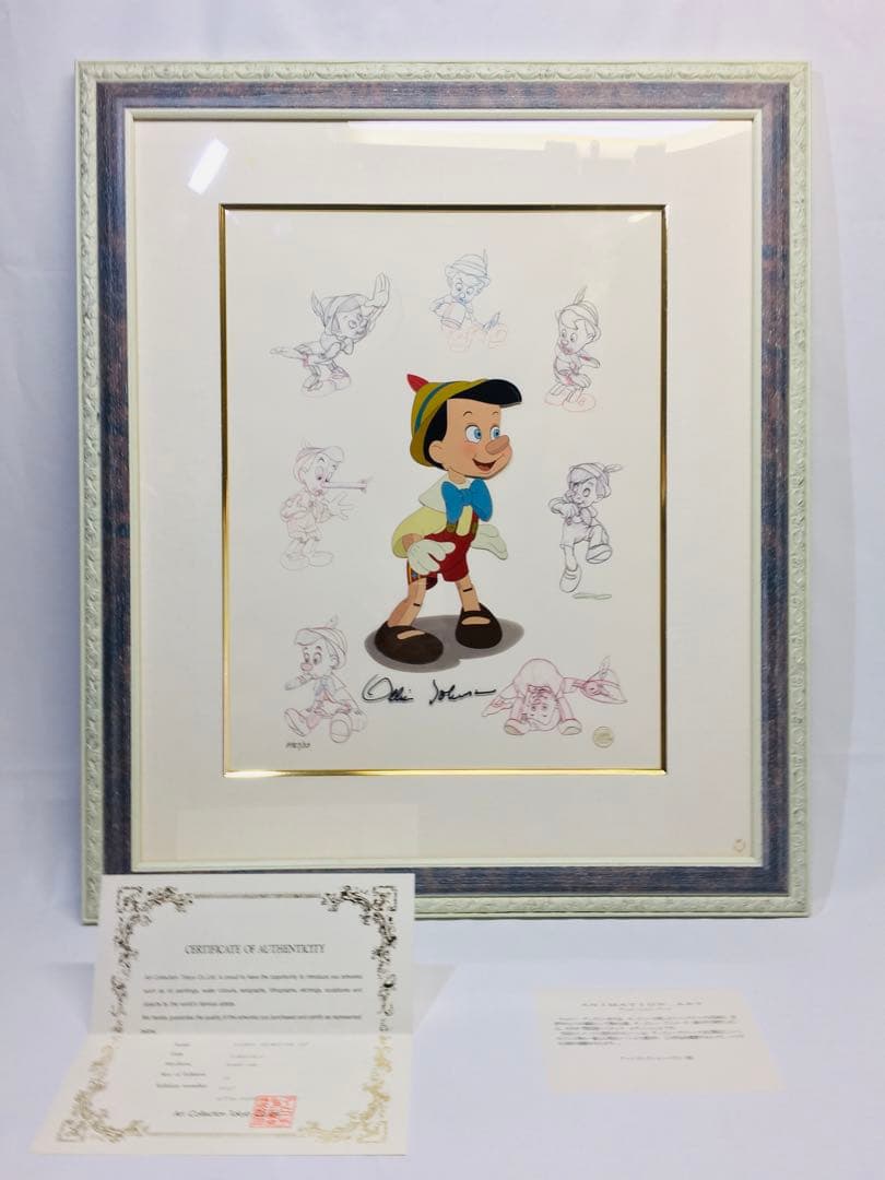 ディズニー　ピノキオ　セル画