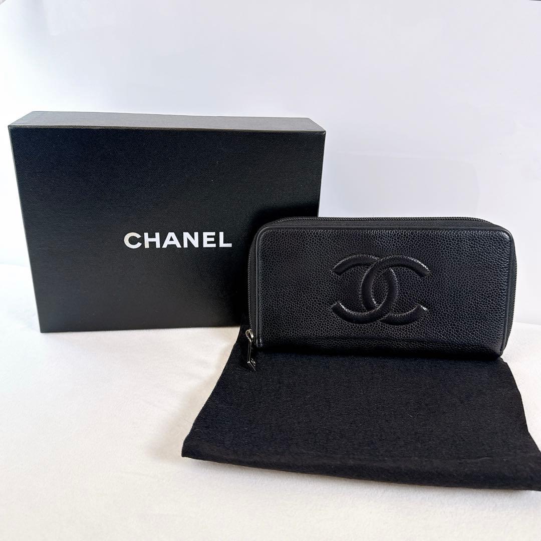 CHANELシャネル 長財布 キャビアスキン ラウンドジップ デカココ