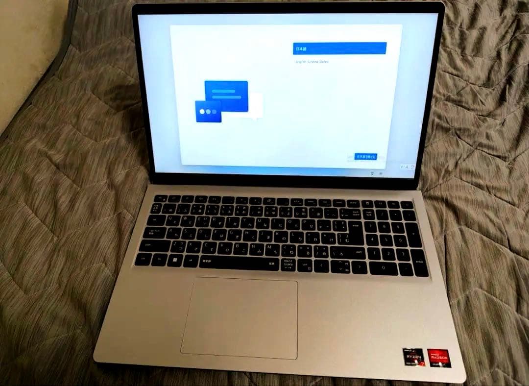 Dell Inspiron15 3535 Ryzen7 シルバー 15.6インチ