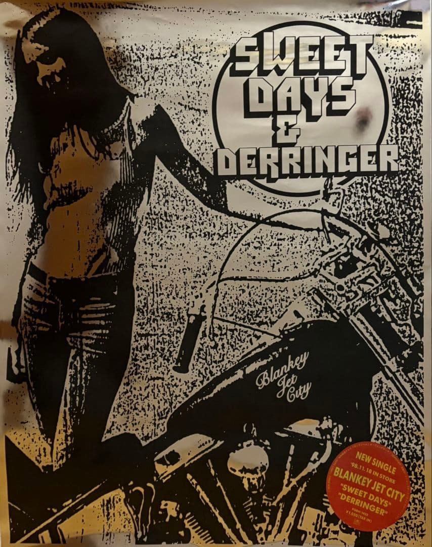 激レア！ブランキージェットシティ SWEET DAYS B2告知ポスター