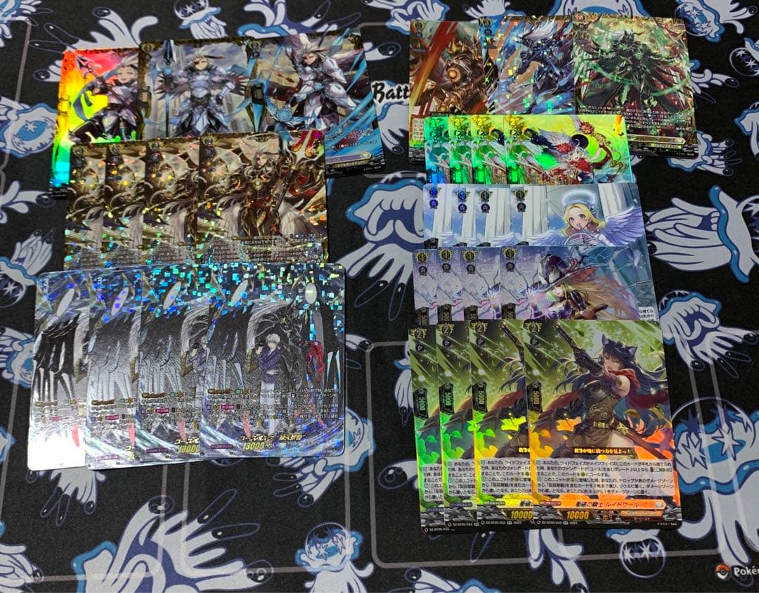 ユースベルク　高レアリティセット ユースベルク反抗黎騎・疾風【RRR】{D-SS11/034}《ケテルサンクチュアリ》