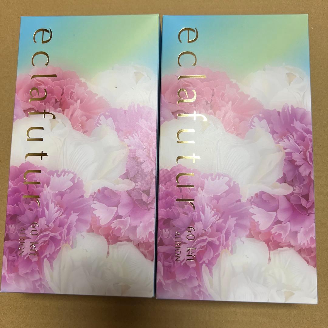 【限定品】 アルビオン エクラフチュール t 60 キット <美容液> 2個