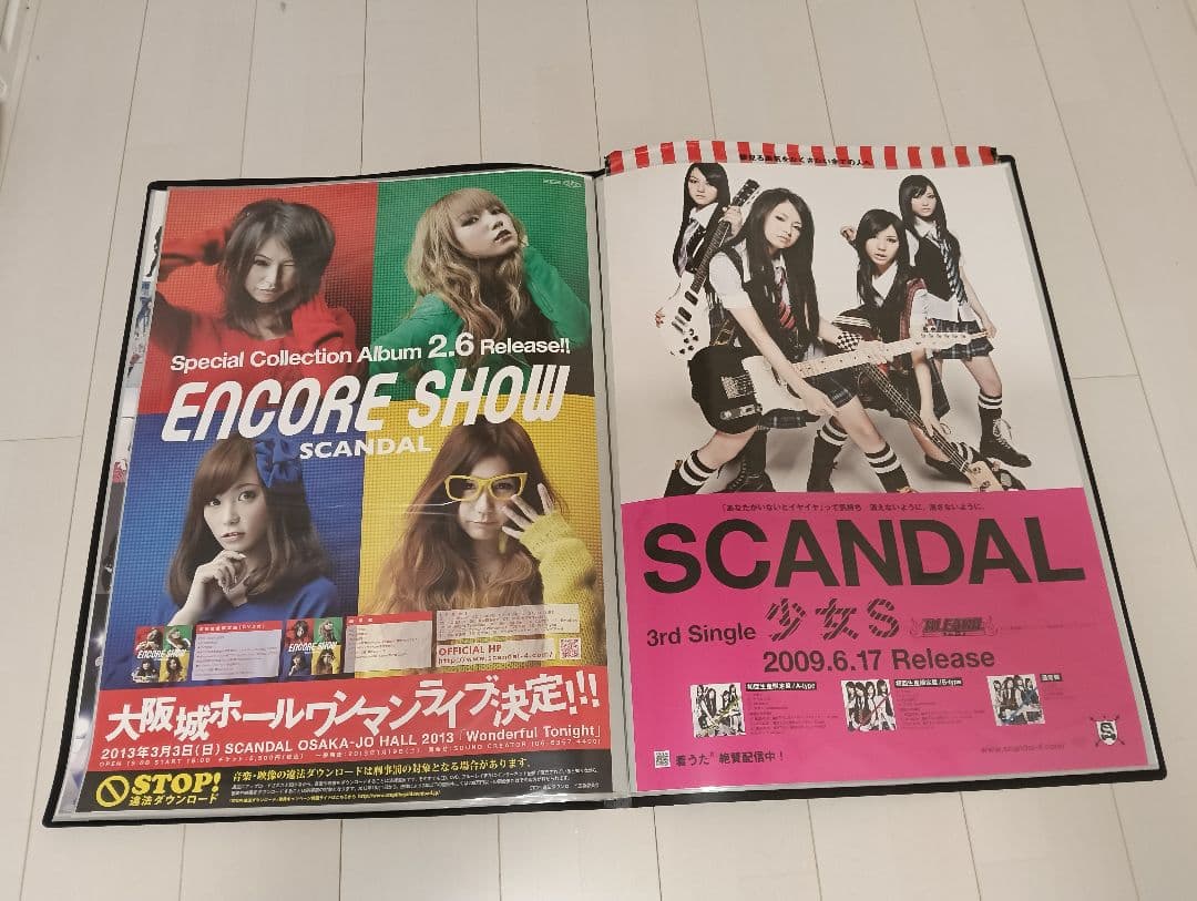 SCANDAL B2サイズポスター36枚セット - メルカリ