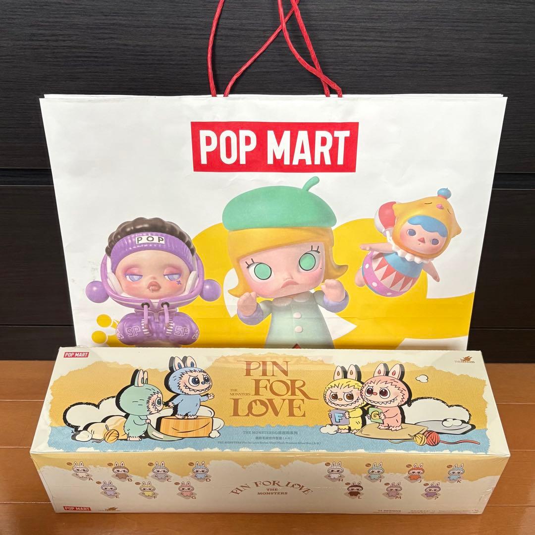 【正規品】ラブブ PIN FOR LOVE イニシャル アソート A~M