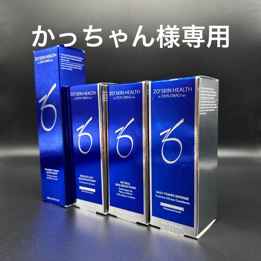 かっちゃん　ゼオスキンヘルス4点セット CATEGORY ZO SKIN HEALTH（ゼオスキンヘルス） | Shimura Ski