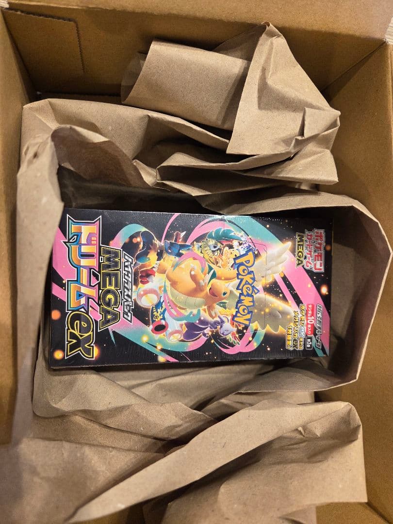 ポケモンカードゲーム メガハイパーEX 新品 Pokemon（ポケモン） ポケモンカードゲーム メガディアンシー ex メガ