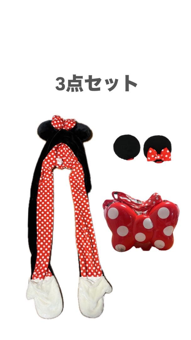 ミニーマフラーキャップ＆ミニーヘアピン＆リボン型ポップコーンバケット 3点セット ミニーマフラーキャップ&ミニーヘアピン&リボン型ポップコーンバケット