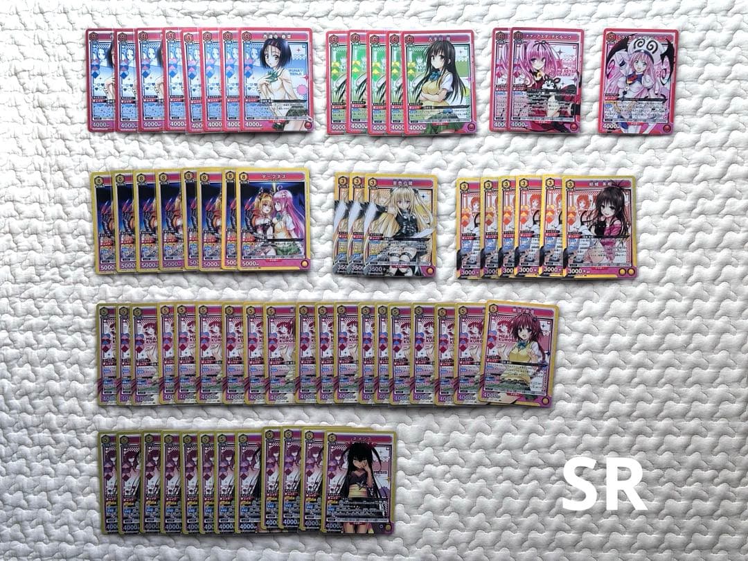 【4000枚〜】ToLOVEる UNION ARENA 引退品 ユニアリ