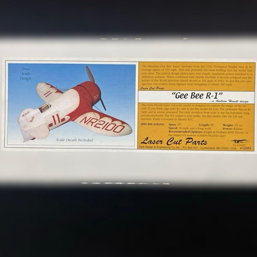 Gee Bee R-1 バルサ組立てキット