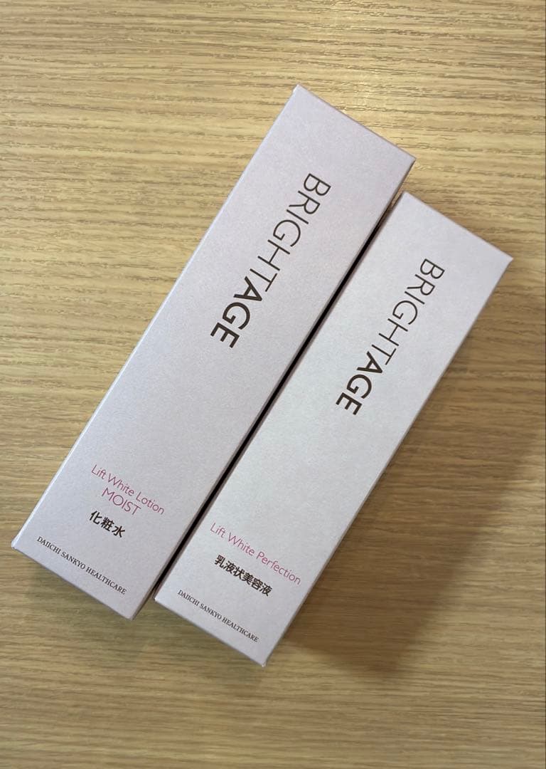 BRIGHTAGE リフトホワイトパーフェクション