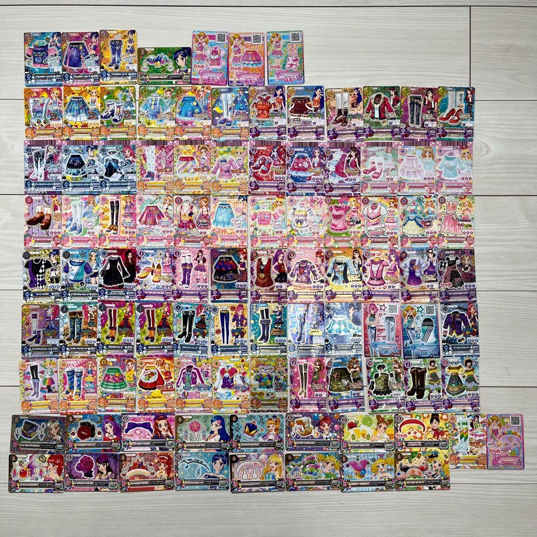 アイカツカード　97枚まとめ売り　プレミアム有 Amazon.co.jp: アイカツカード プレミアム : おもちゃ