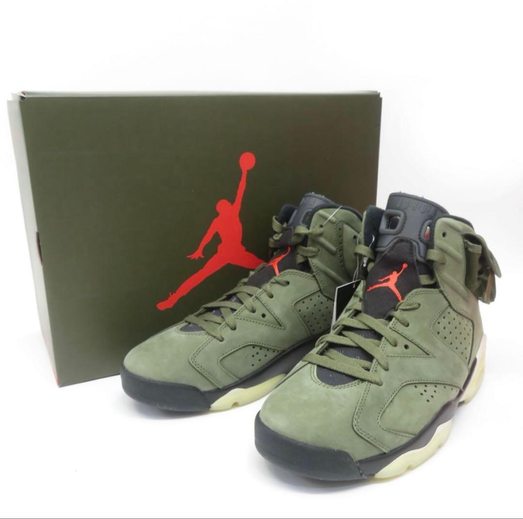 【END.当選】Travis Scott × Nike Air Jordan 6