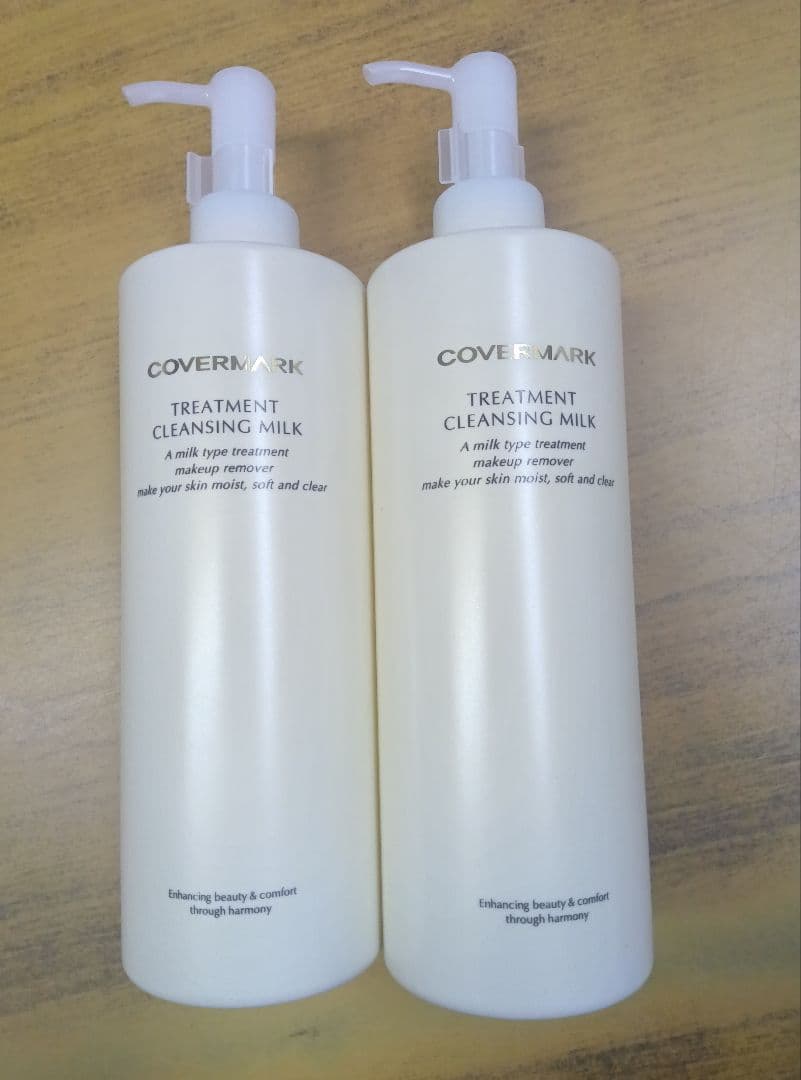 COVERMARK CLEANSING MILK 400g 2本セット