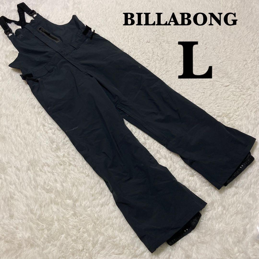 BILLABONG ビラボン sympatex 近年モデル ビブパンツ L