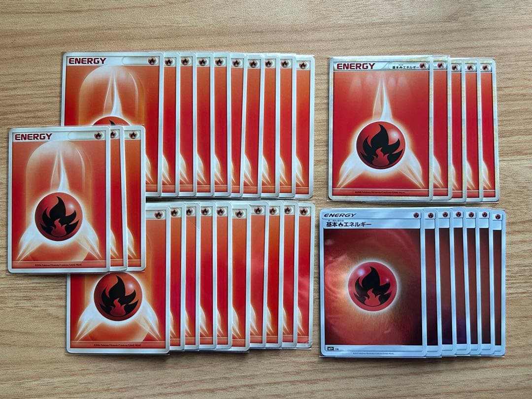 ポケモンカードエネルギーDP,うずまき, LEGEND, 影エネ,ミラー196枚 Yahoo!オークション -「うずまき エネルギー」の落札相場・落札価格