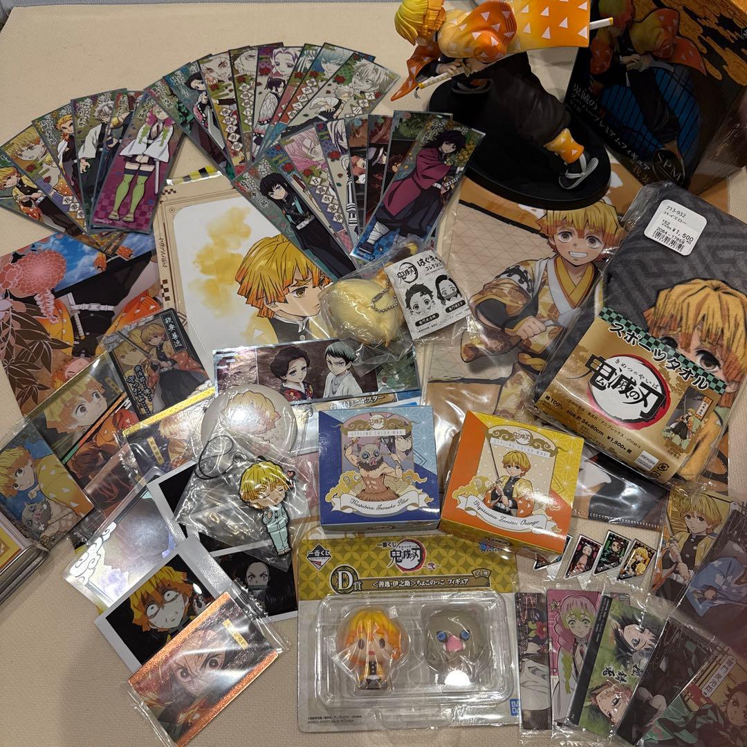 鬼滅の刃 まとめ売り グッズ 宇髄天元 竈門禰豆子 炭治郎 猗窩座 善逸 伊之助 m77024200923_1.jpg?1710843992