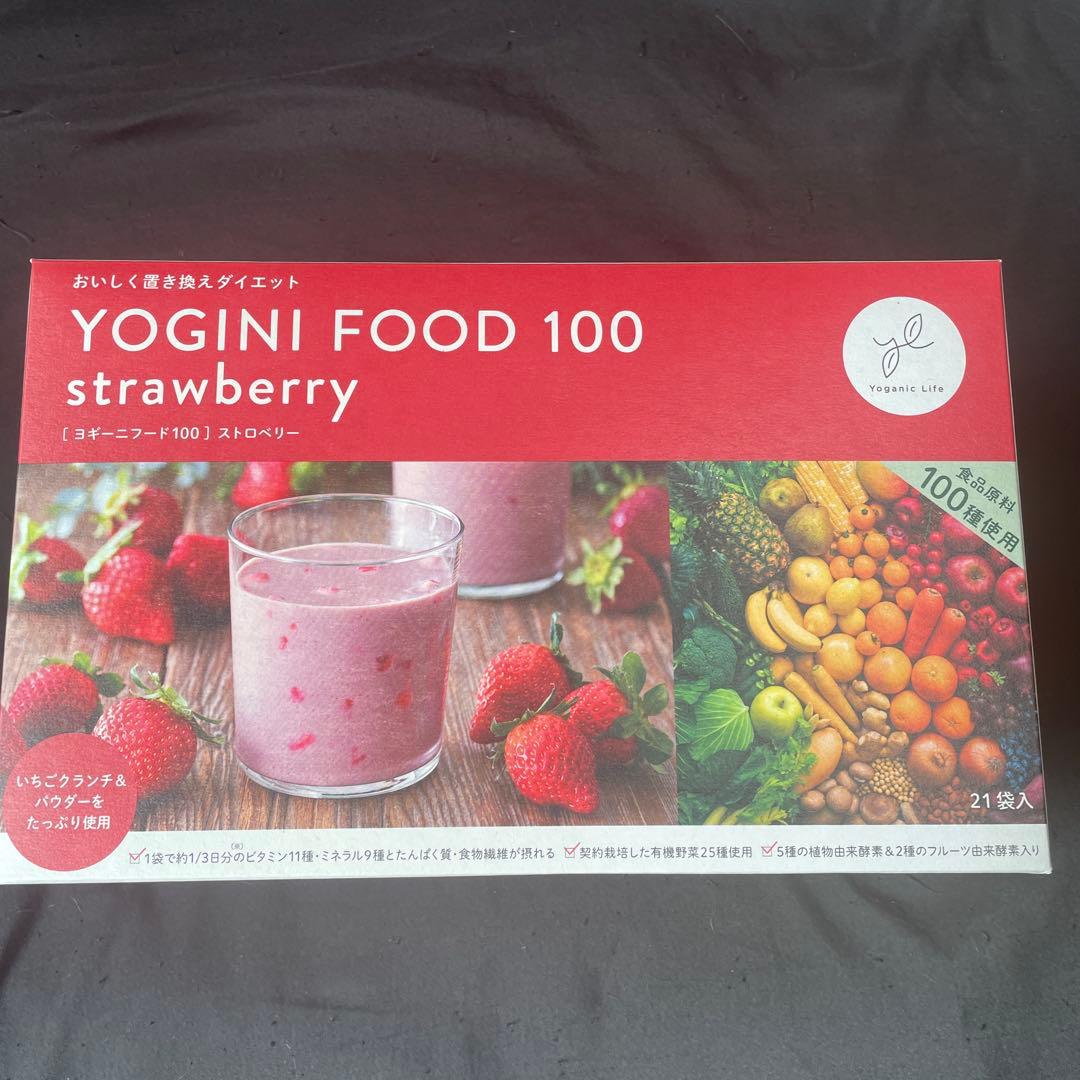 YOGINI FOOD 100 ストロベリー 21食分