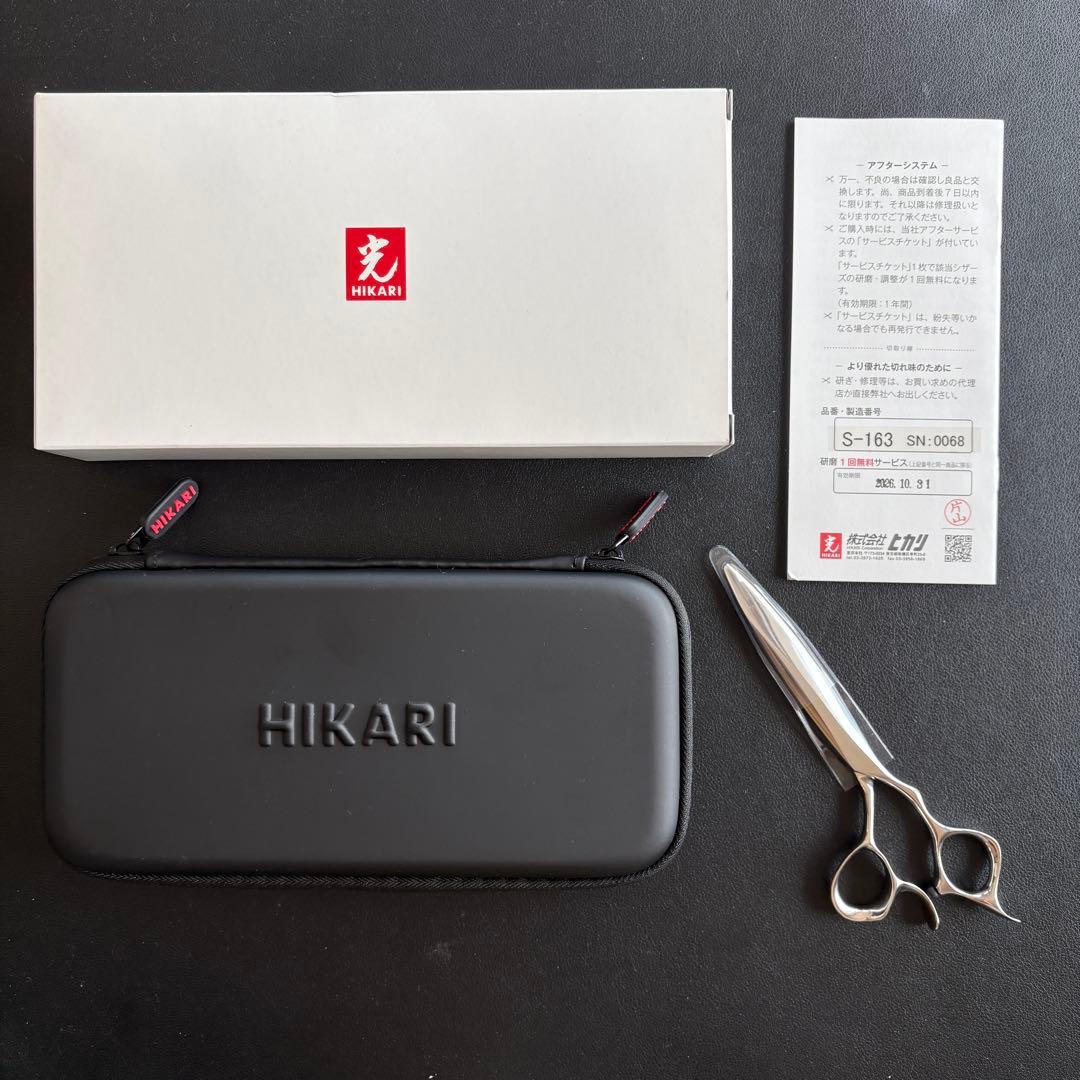 光シザー S-163 (5.6インチ） 使用3ヶ月・無料メンテナンス券付属