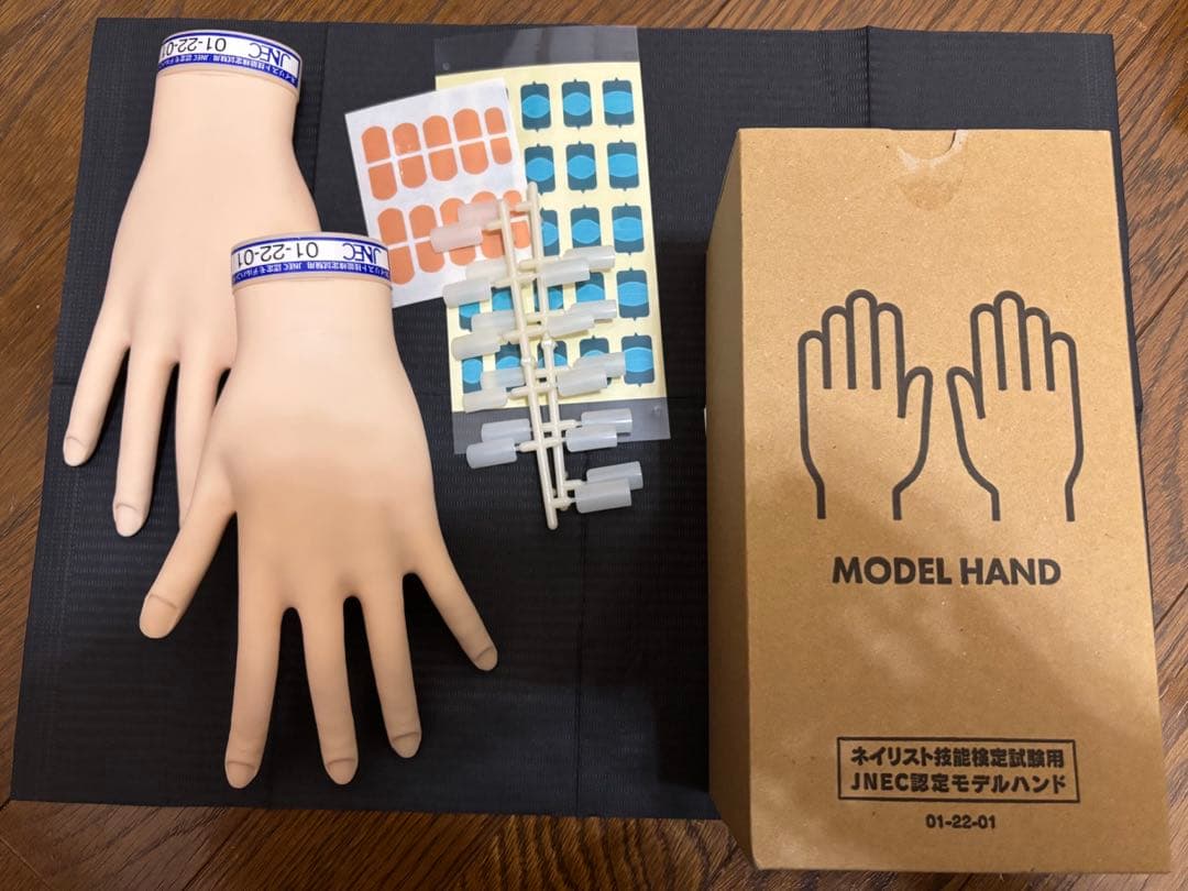 STモデルハンド セット（JNEC認定モデルハンド）