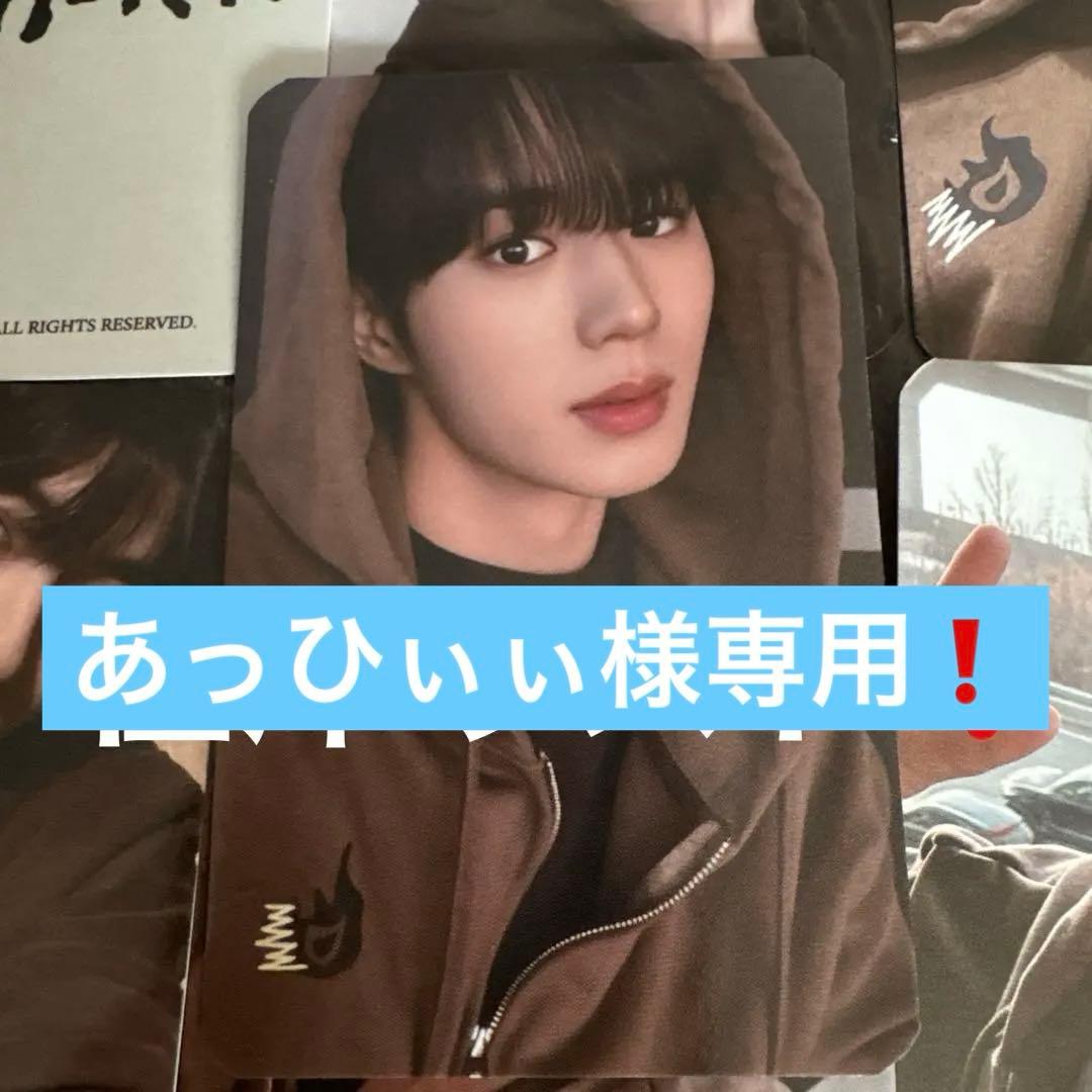 ALD1 韓国 ポップアップ EUPHORIA フーディ トレカ ジュンソ - メルカリ