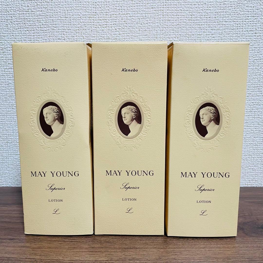 新品未使用 カネボウ メイヤング スペリア ローション 150ml 3点セット 新品未使用 カネボウ メイヤング スペリア ミルキィローション 100ml