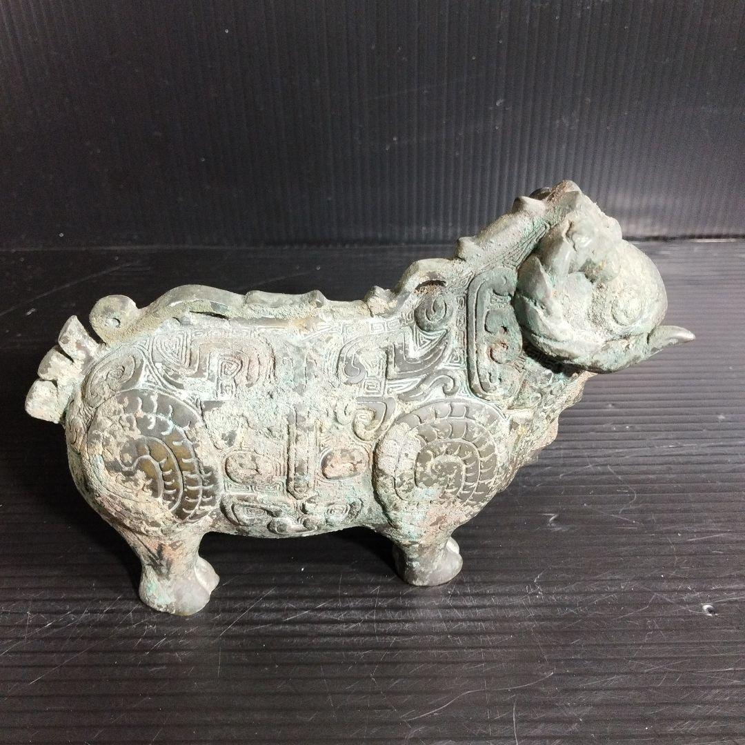 古代中国の青銅製？　大羊置物？
