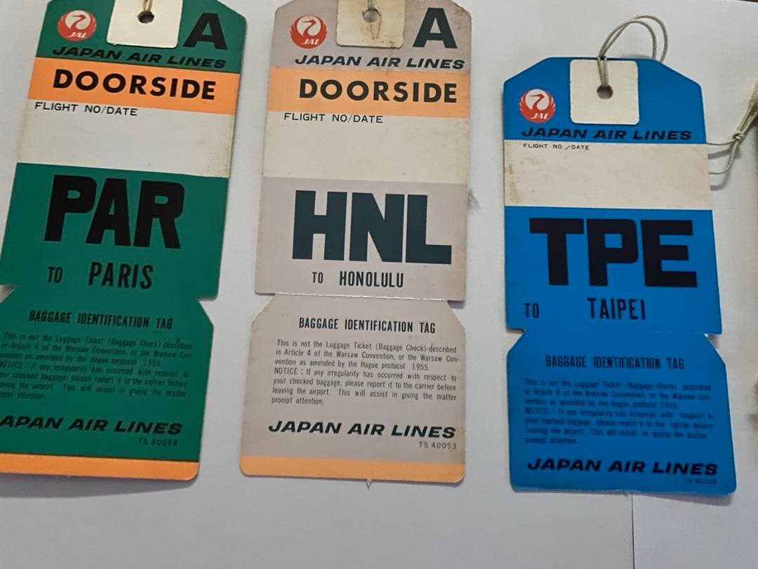 JAL 荷物用タグ 国際線【超レア品】7種 - メルカリ