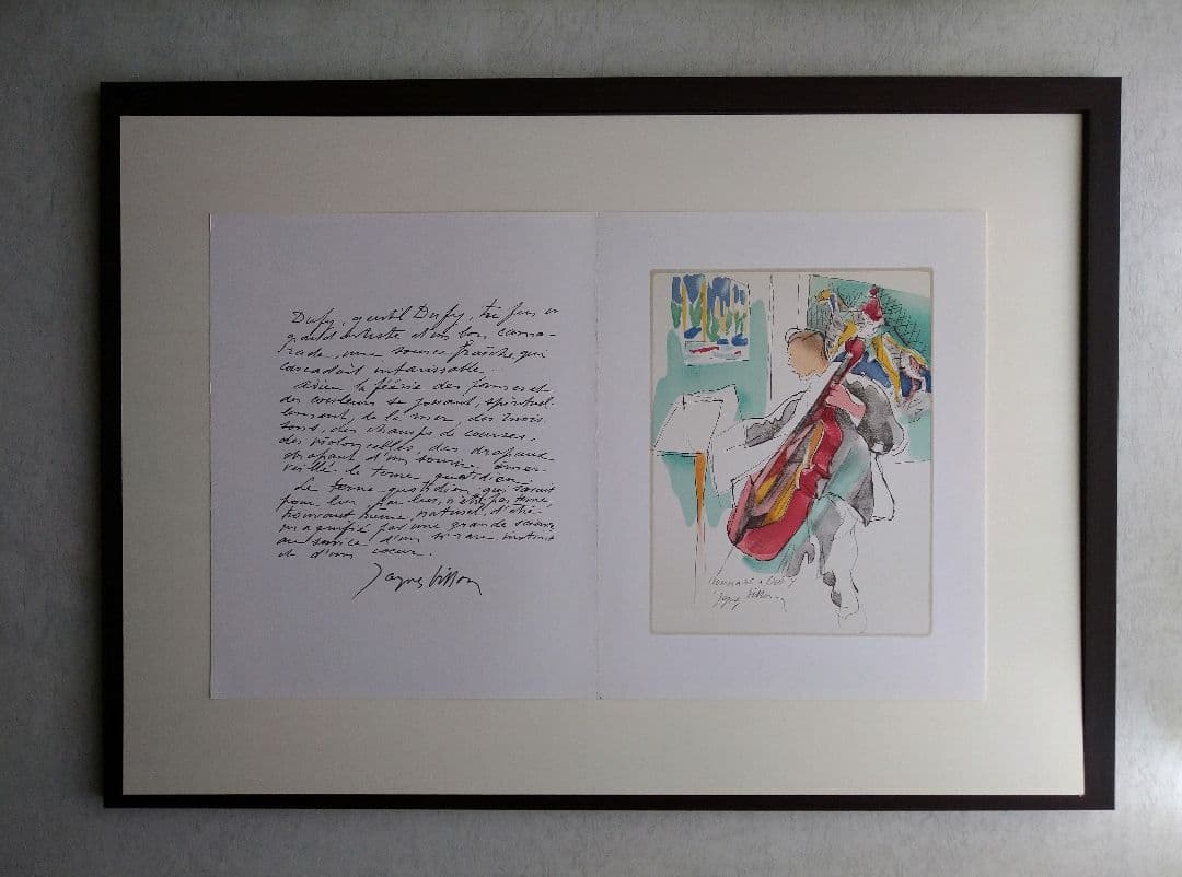 ジャック・ヴィヨンのリトグラフ　マルセル・デュシャンの兄弟