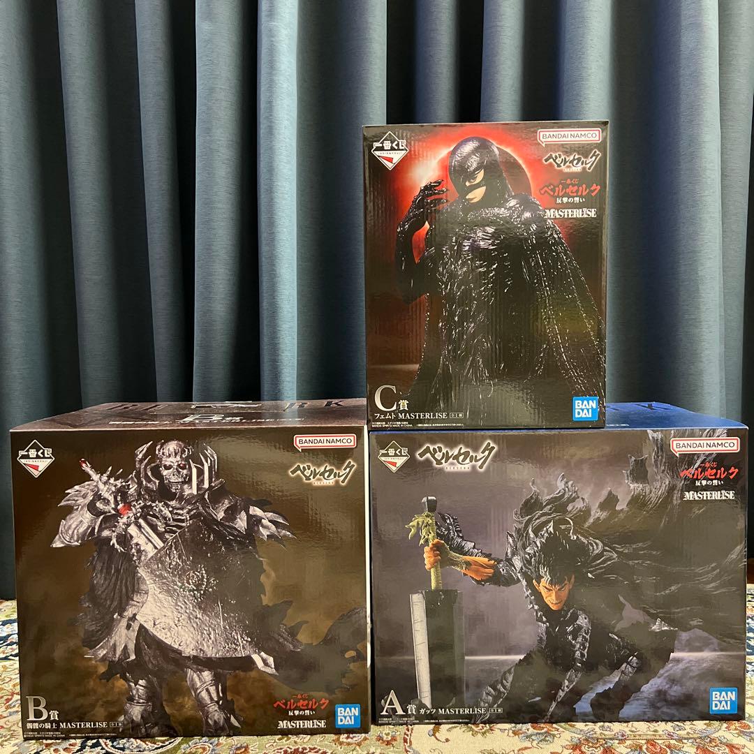 ベルセルク 反撃の誓い 一番くじ A.B.C賞 MASTERLISE