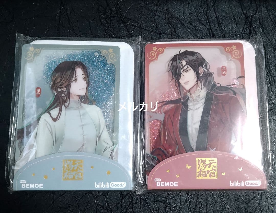 天官賜福　2周年記念　流砂　アクリルブロック