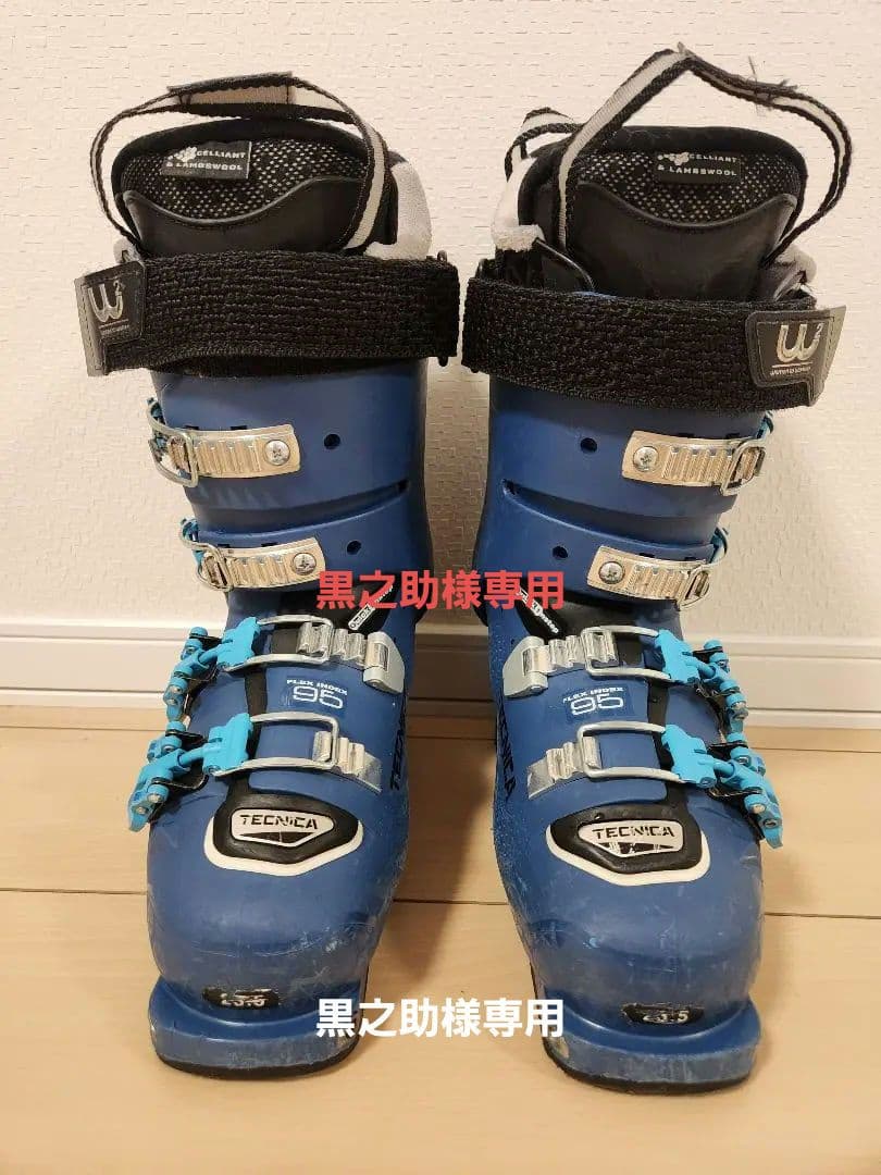 【年末値下げ】TECNICA テクニカ レディース 山 スキー ブーツ 23.5