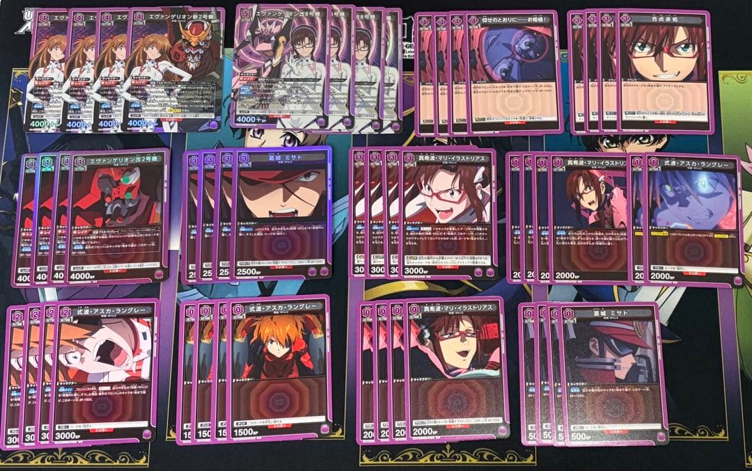 ユニオンアリーナ エヴァ 紫 WILLEデッキ 調整パーツ付き AP付き