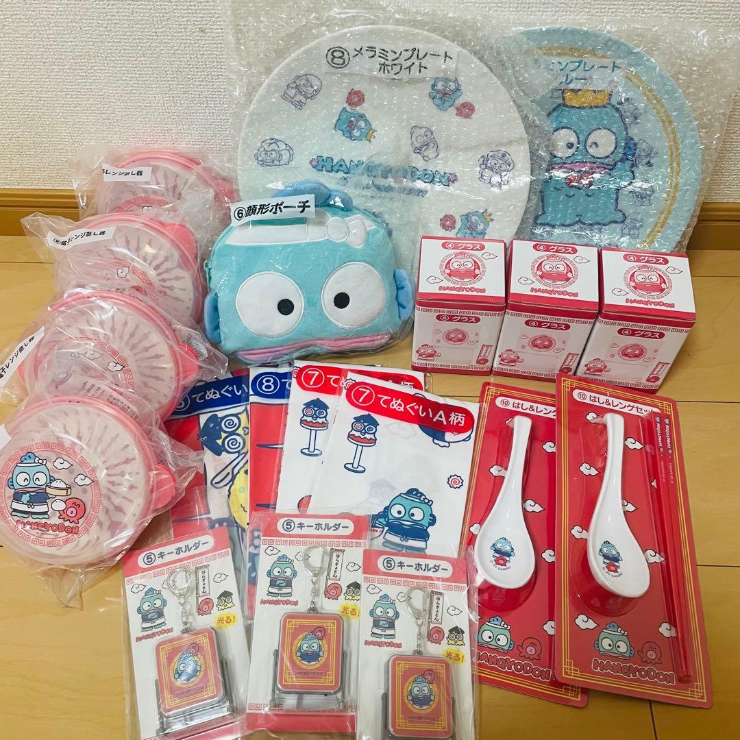 ハンギョドン当たりくじ まとめ売り