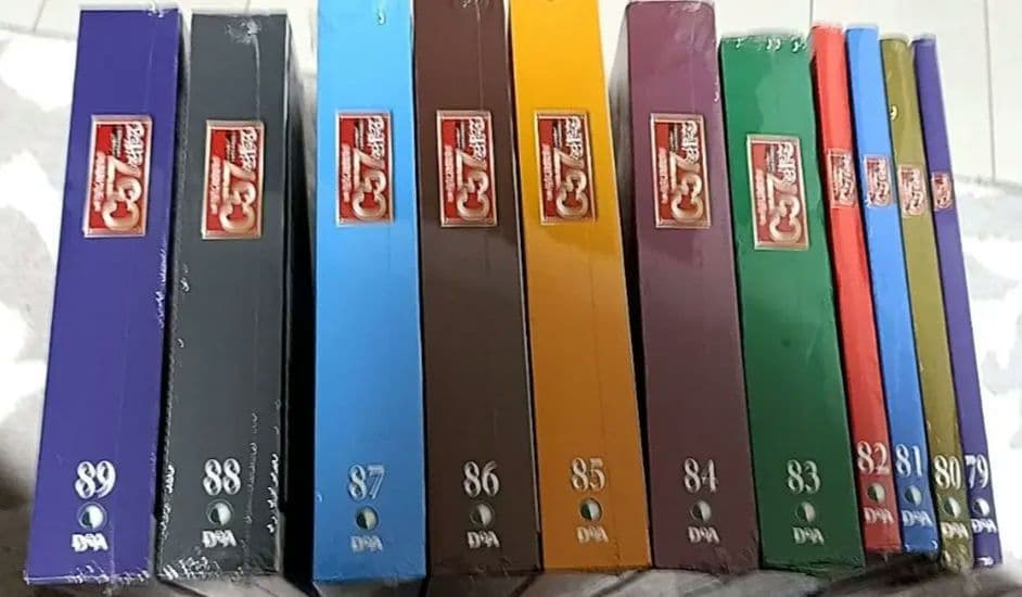 c57を作る【ディアゴスティーニ】 出張】大分県別府市の分冊百科 買取実績｜デアゴスティーニ「週刊 蒸気