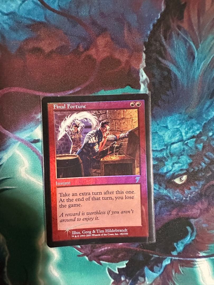 MTG 最後の賭け　Final Fortune 英語　FOIL Final Fortune | 6th Edition | Star City Games