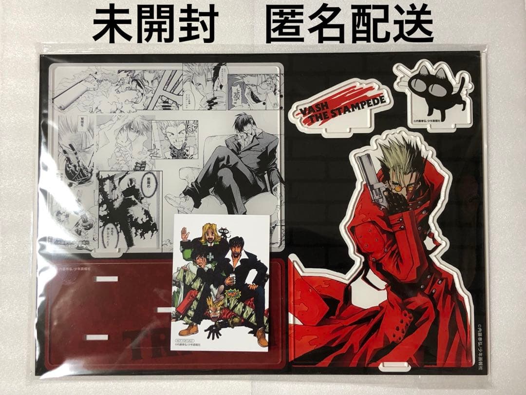 トライガンシリーズ アニメイト限定セット アクリルスタンド