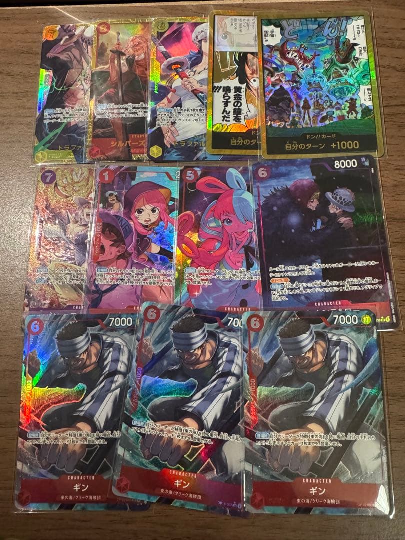 ワンピースカード パラレル以上 まとめ売り - メルカリ