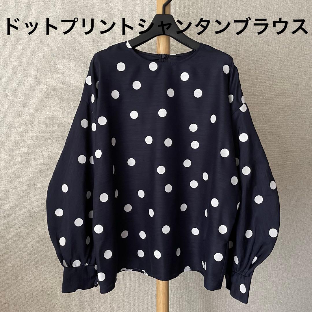 極美品 NOBLE ドットプリントシャンタンブラウス ノーブル ネイビー系