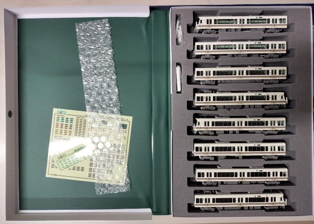 KATO 221系リニューアル車　大和路快速 8両セット