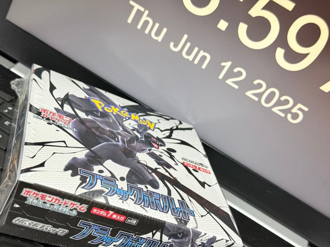 ポケモンカード