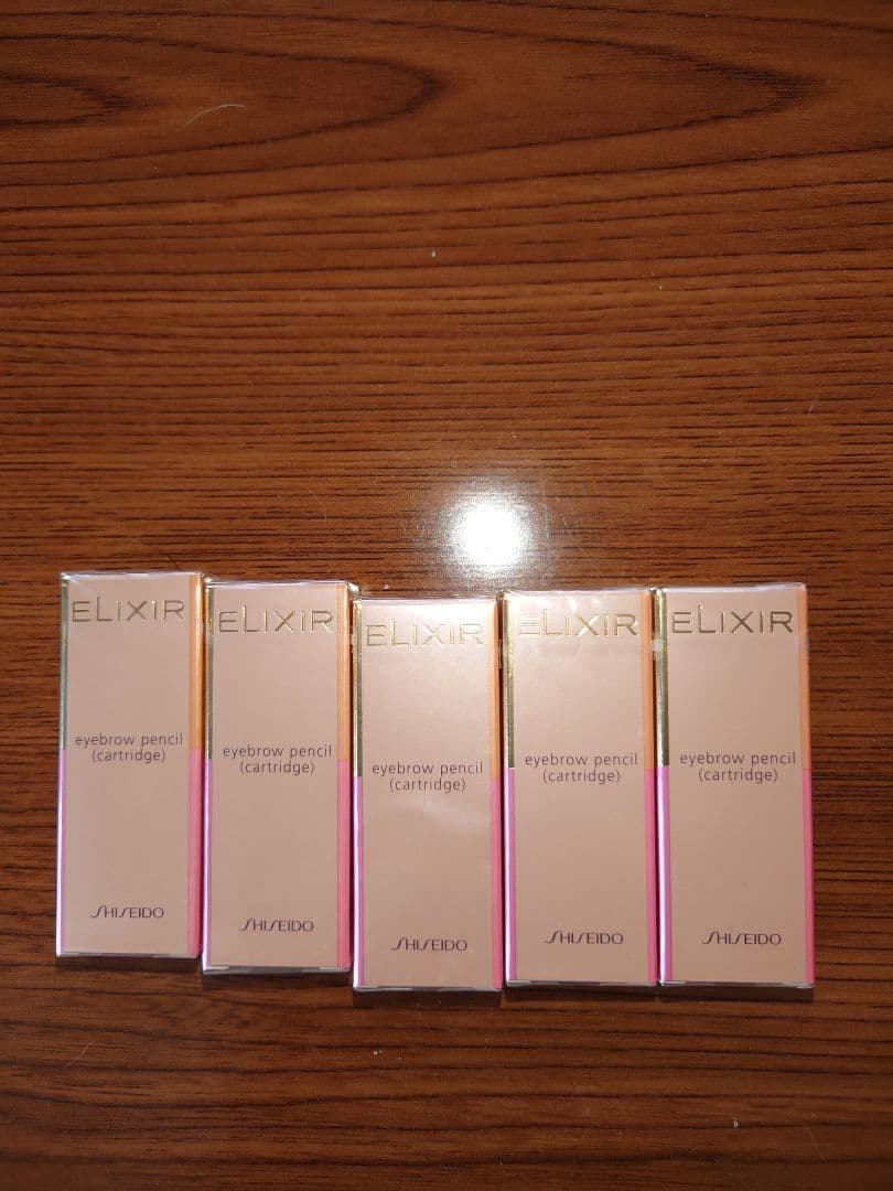資生堂　ELIXIR エリクシール　アイブローペンシルカートリッジＢＲ652 ELIXIR（エリクシール）アイブローペンシル BR652 （カートリッジ
