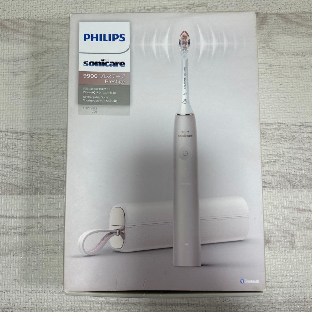 電動歯ブラシ フィリップス ソニッケアー 9900 プレステージ