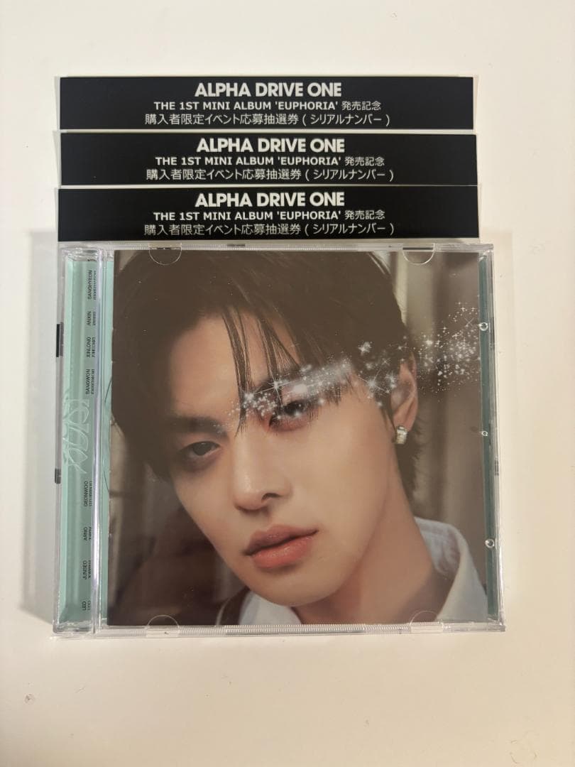 ALPHA DRIVE ONE CD ジュエルケース 未使用シリアル付き リオ