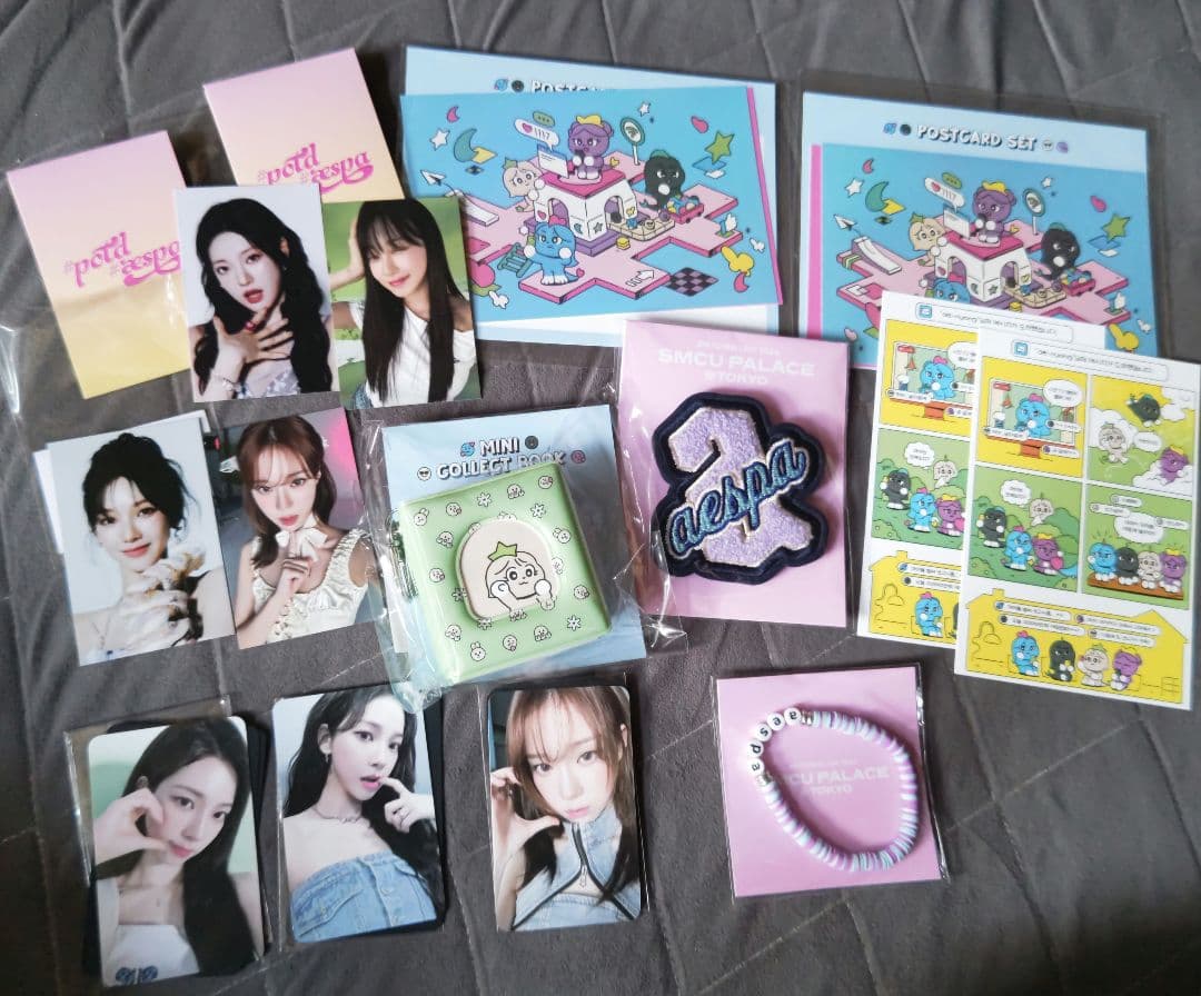 aespa まとめ売り