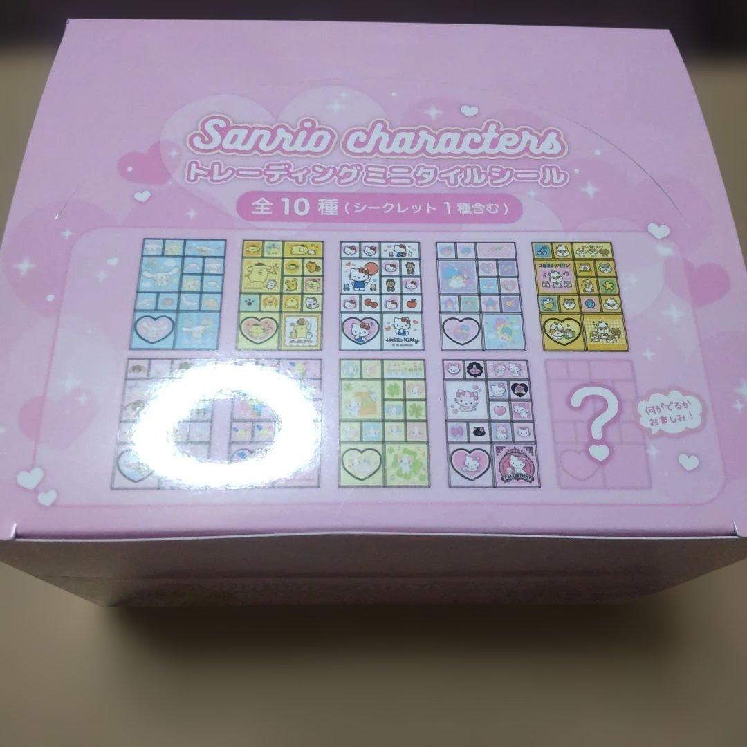 トレーディングミニタイルシール 1BOX サンリオキャラクターズ トレーディング ミニタイルシール 1BOX 10個