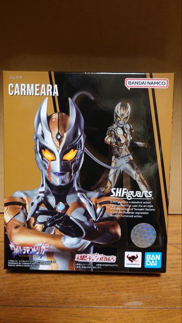 S.h.figuarts カルミラ