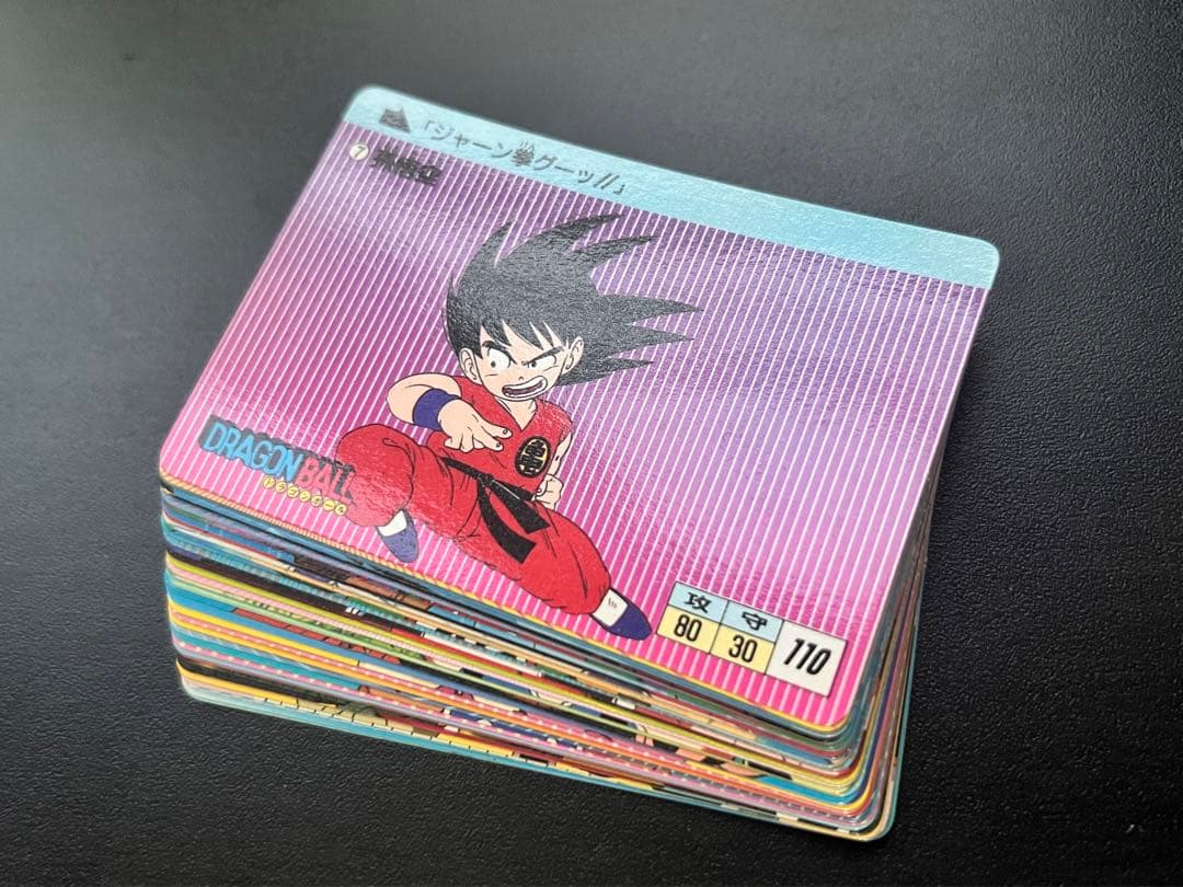 【並上】　1988年製　1弾　ノーマルコンプ　ドラゴンボール　カードダス