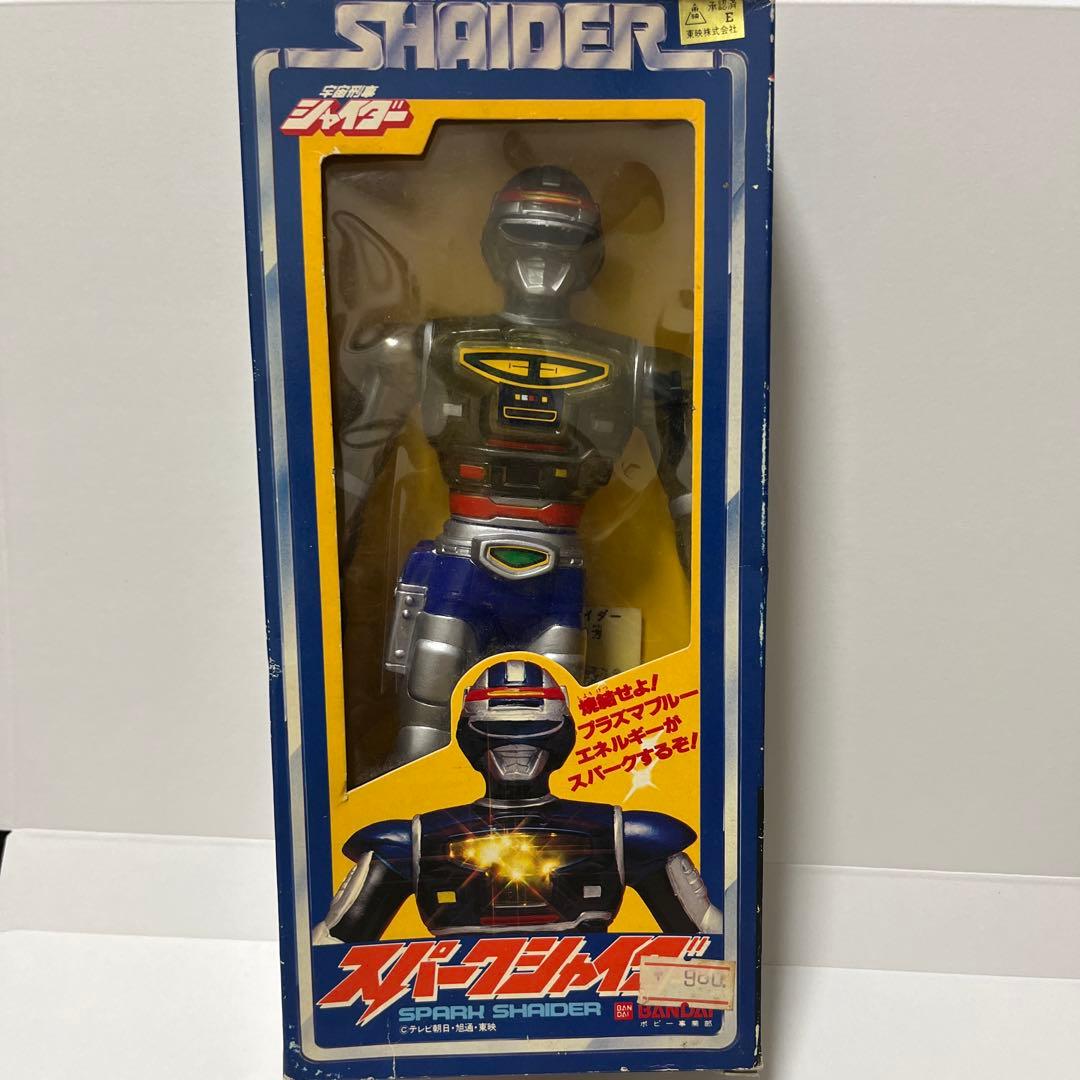 昭和レトロ　宇宙刑事シャイダー　スパークシャイダー　ソフビ　バンダイ　新品未使用