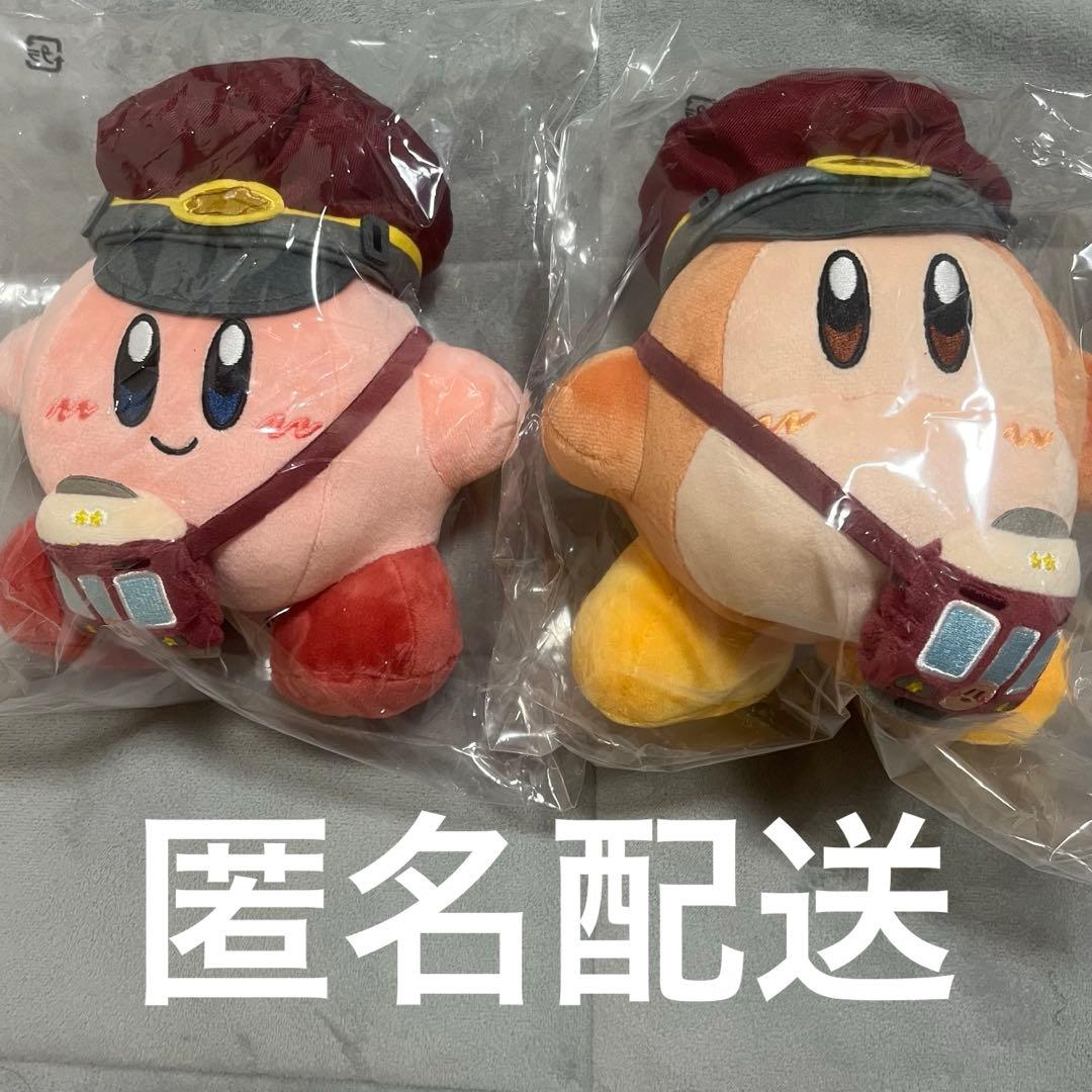 『新品』　星のカービィ　阪急電車　【ぬいぐるみ】　カービィ　ワドルディ　セット 星のカービィ』×「阪急電鉄」コラボのカービィとワドルディBIG