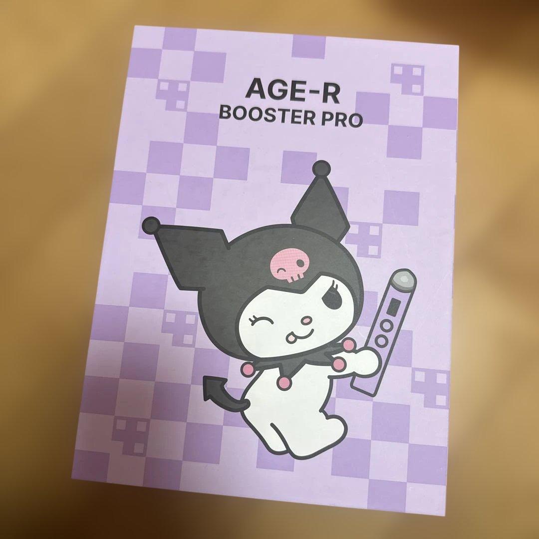 メディキューブ　ブースタープロ　クロミ